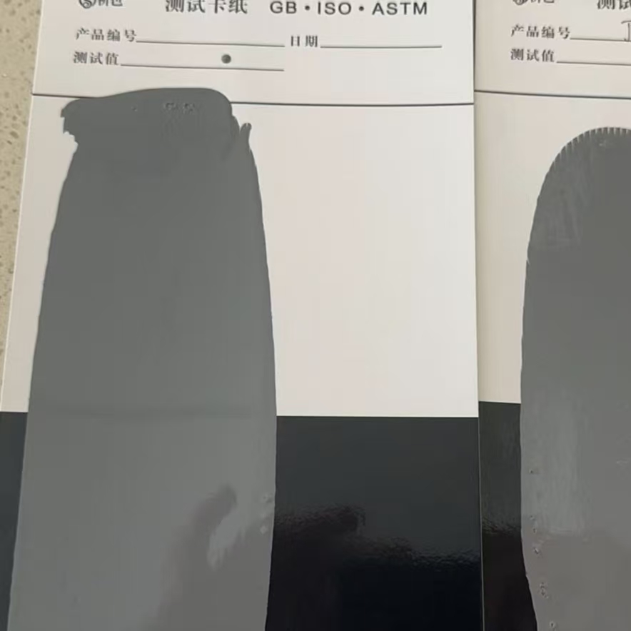 沙湾混凝土防碳化防护涂料