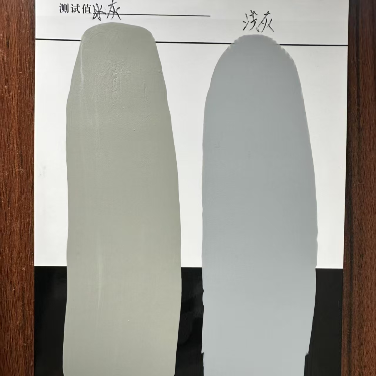 沙湾水闸抗碳化耐磨涂料